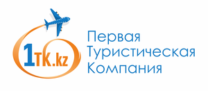 тверь проспект чайковского 31а карта. 1с предприятие 8 турагентство отчеты. 1 турагентство. первый туристический. проспект чайковского 31 тверь.