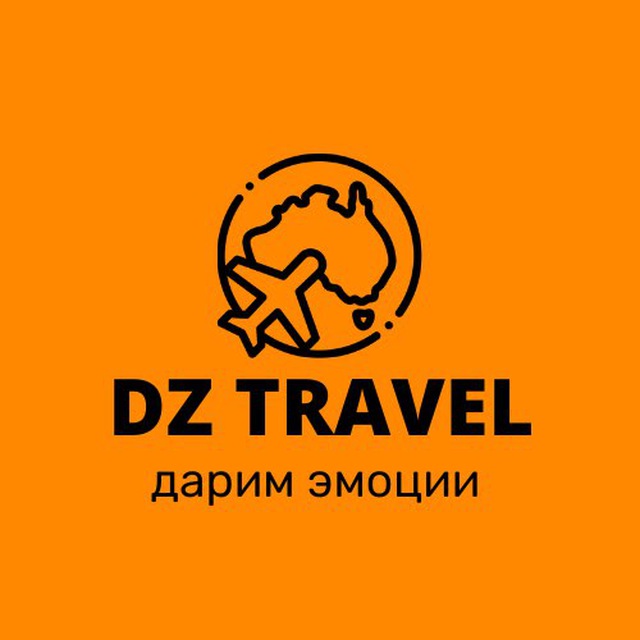 Travel kz